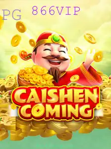 Descubra o Mundo Fascinante de CAISHENCOMING com 866VIP