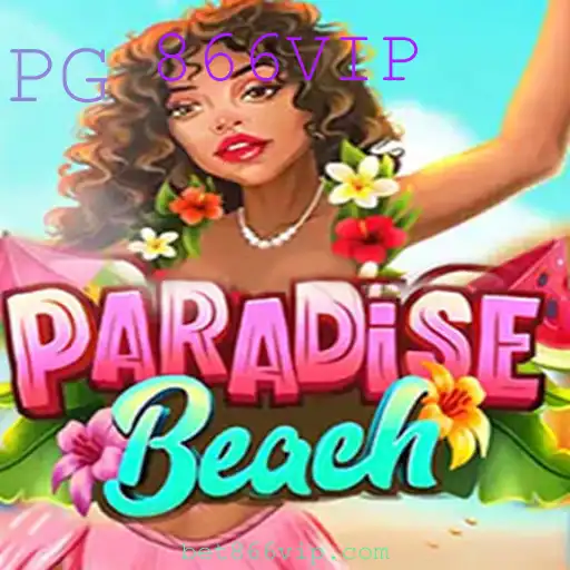 Descubra o Fascinante Mundo de ParadiseBeach: Uma Jornada Imersiva Codificada em 866VIP