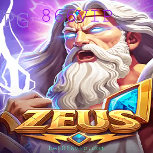 Explorando o Jogo Zeus: Estratégia, Aventura e Desafios com 866VIP