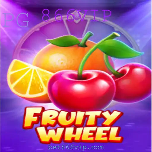 FruityWheel: Um Guia Completo para o Jogo de Sorte que Conquista Jogadores com a Palavra-Chave 866VIP