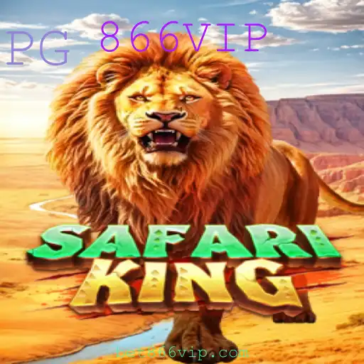 Explorando o Mundo de SafariKing e a Sensação de 866VIP