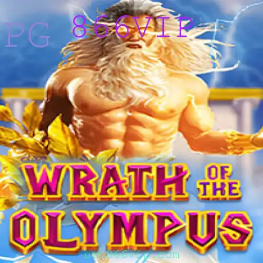 Descubra a Empolgante Aventura de WrathofOlympus: Um Mergulho nas Regras e Fascinação do Jogo